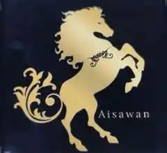 Aisawan Malaysia